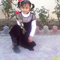 Fatimah Ali Photo 5