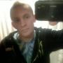 Shawn Bowen Photo 29