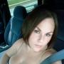 Kristina Prince Photo 7