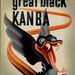 Gerald Black Photo 34