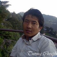 Tsering Choephel Photo 12