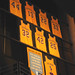 Jerry Staples Photo 7