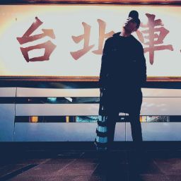Eddie Chen Photo 28