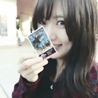 Maho Ito Photo 6