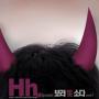Jong Han Photo 12