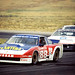 Kenneth Sharp Photo 21