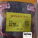 Linh Luong Photo 14