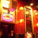 Betty Chang Photo 38