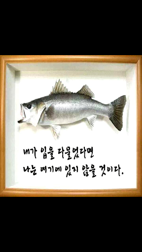 Samuel Oh Photo 22