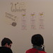 Crystal Mckay Photo 23