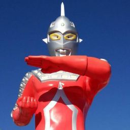 Kentaro Nakamura Photo 13