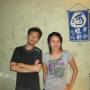 Hsiao Chen Photo 11